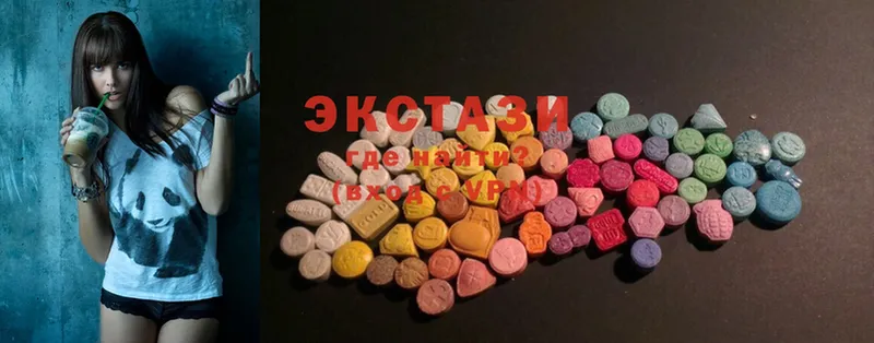 Ecstasy XTC  Гороховец 